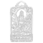 Pt950 Platinum Chinese Zodiac Ox Guardian - Akasagarbha Buddha Pendant